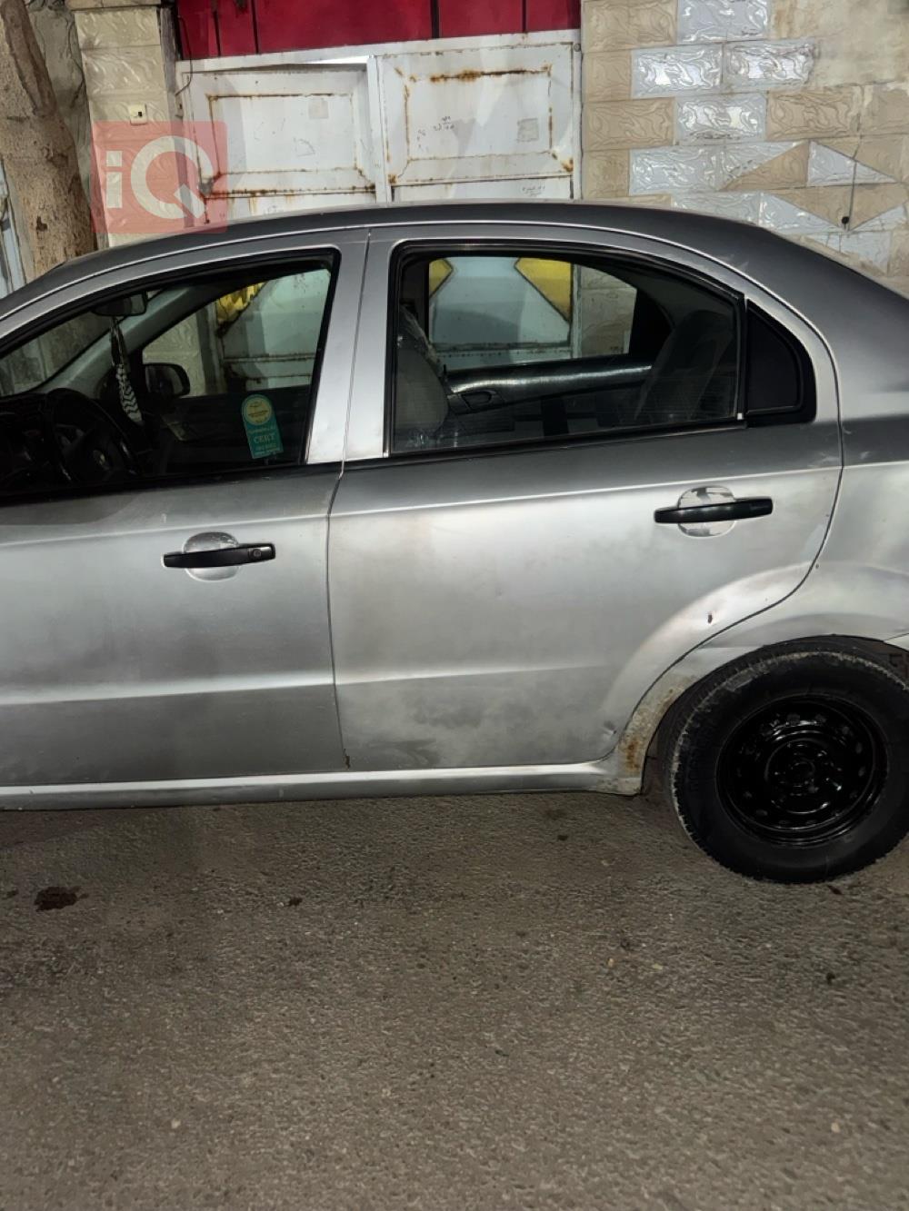 شيفروليه أفيو